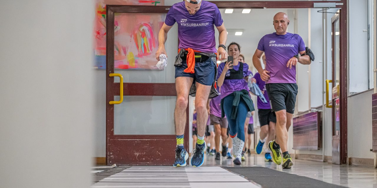 1KOMMA5° Urban Run